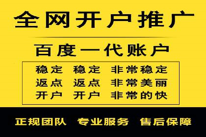 某企业抖音信息流广告投放全流程揭秘