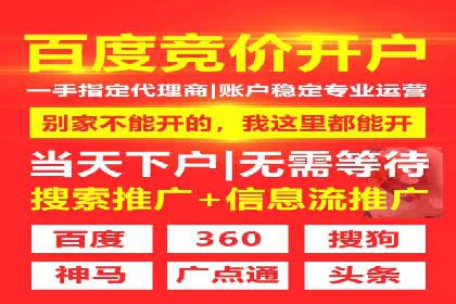 知乎信息流广告投放案例：助力企业营销