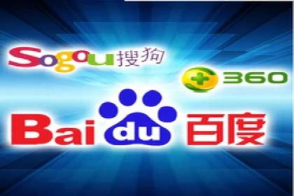 企业推广开户案例研究