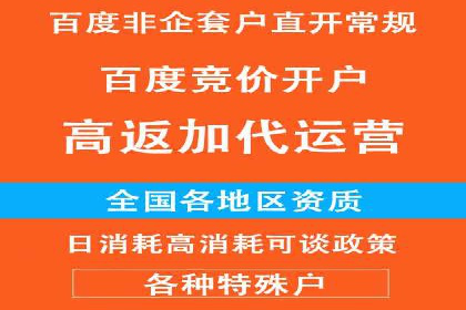 知乎信息流案例：如何实现精准定位